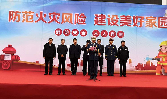微信图片_20191113182039.jpg