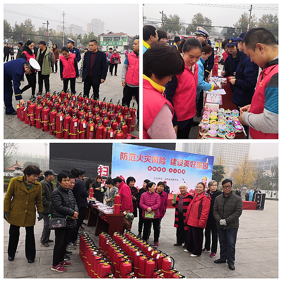 微信图片_20191113182050.jpg