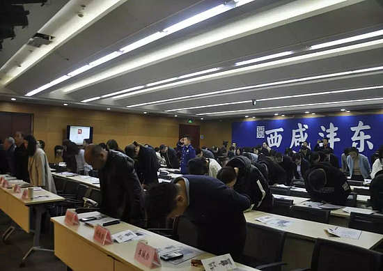 微信图片_20191115182625.jpg