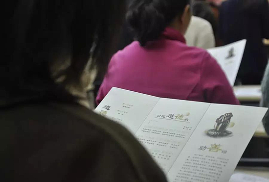 微信图片_20191115182636.jpg