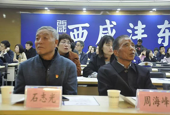 微信图片_20191115182615.jpg
