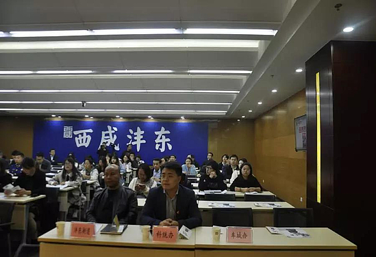 微信图片_20191115182555.jpg