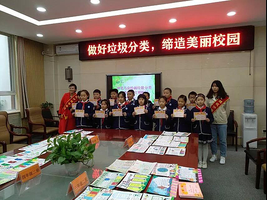 微信图片_20191101145129.jpg