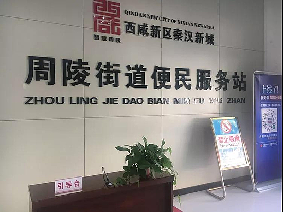 微信图片_20191031184204.jpg