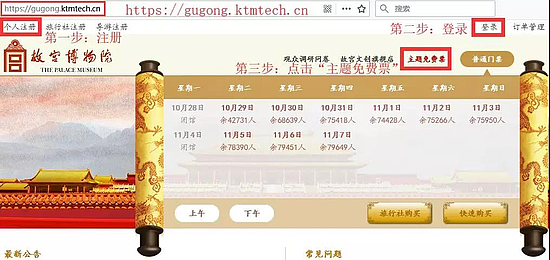 微信图片_20191030112225.jpg