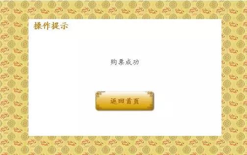 微信图片_20191030112318.jpg