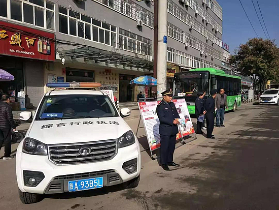 微信图片_20191030092908.jpg