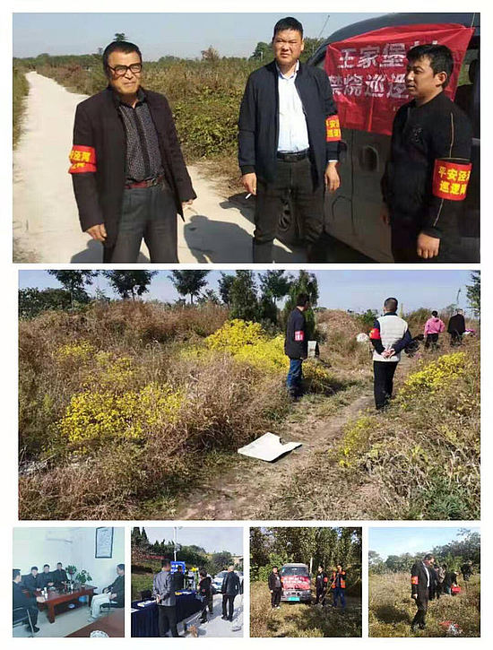 微信图片_20191029142439.jpg