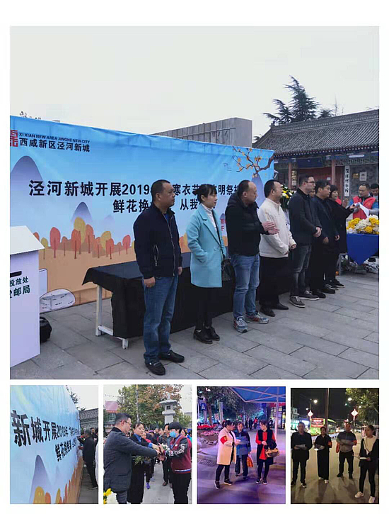微信图片_20191029142412.jpg
