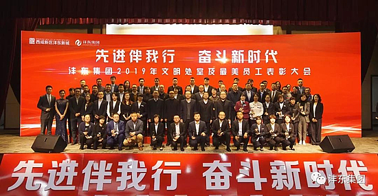 微信图片_20191029142159.jpg