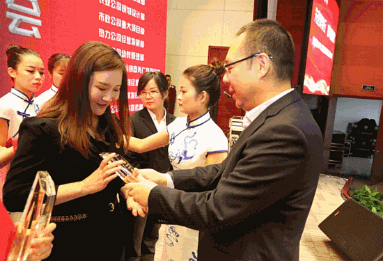 微信图片_20191029141903.gif