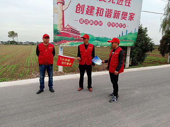 微信图片_20191029140211.jpg