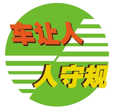 微信图片_20191029115543.jpg