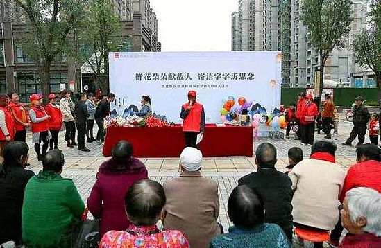 微信图片_20191028094454.jpg