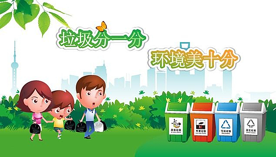 微信图片_20191029141022.jpg