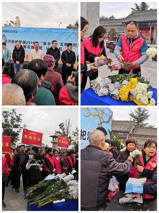 微信图片_20191028093727.jpg