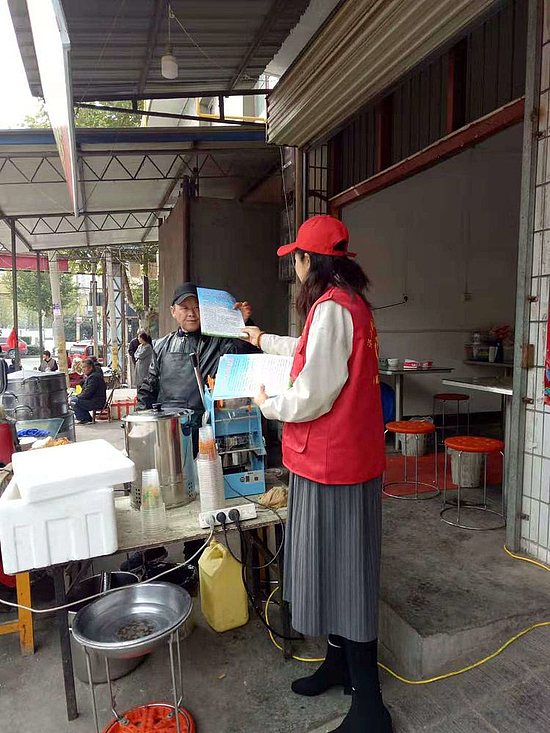 微信图片_20191028093220.jpg