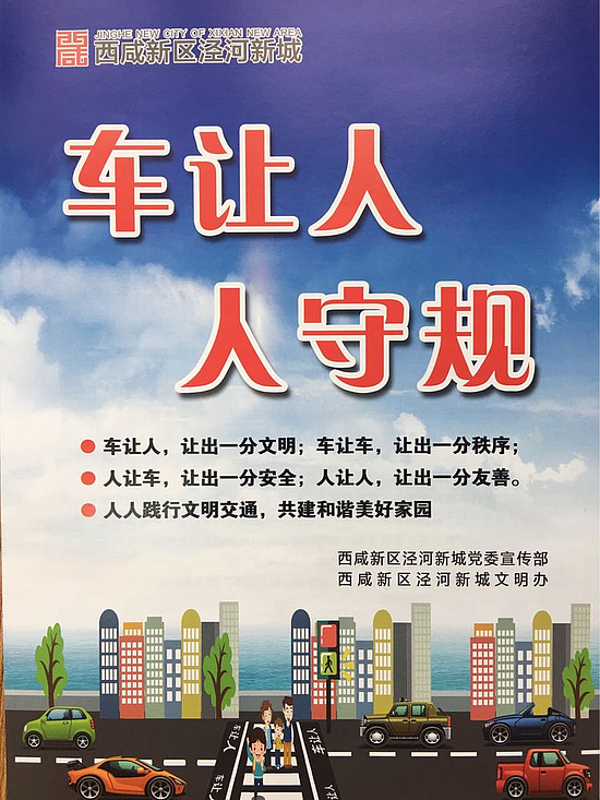 微信图片_20191024170853.jpg