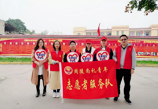 微信图片_20191023094633.jpg