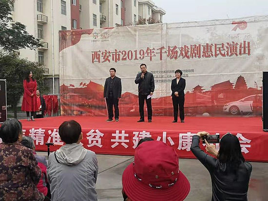 微信图片_20191022170724.jpg