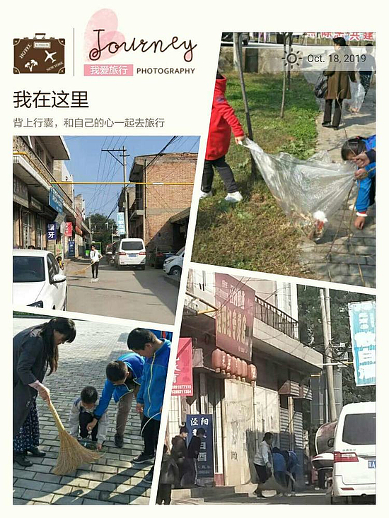 微信图片_20191021171321.jpg