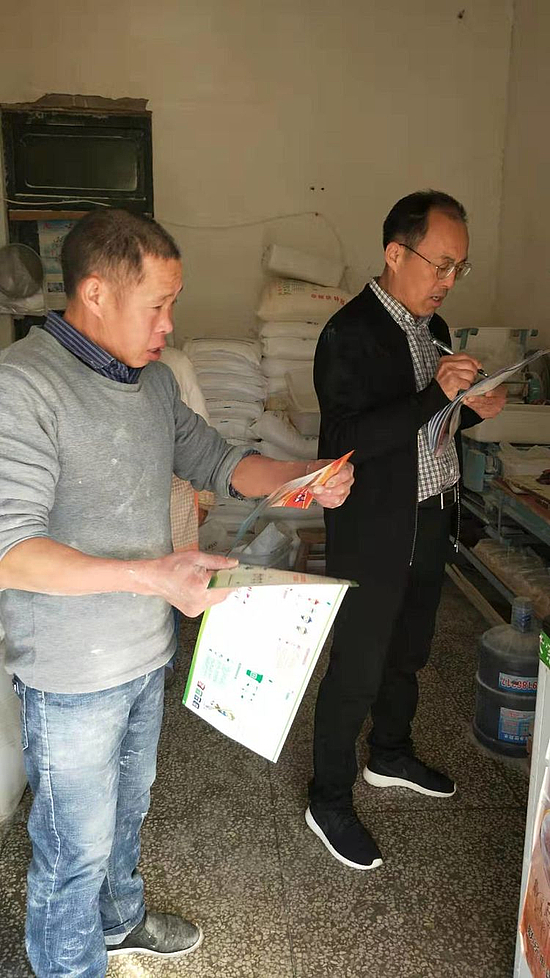 微信图片_20191021165621.jpg