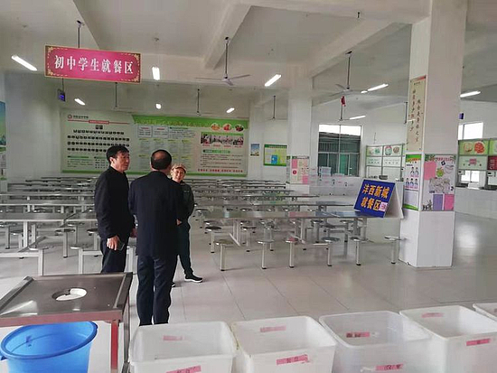 微信图片_20191021165703.jpg