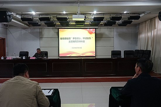 微信图片_20191022112509.jpg