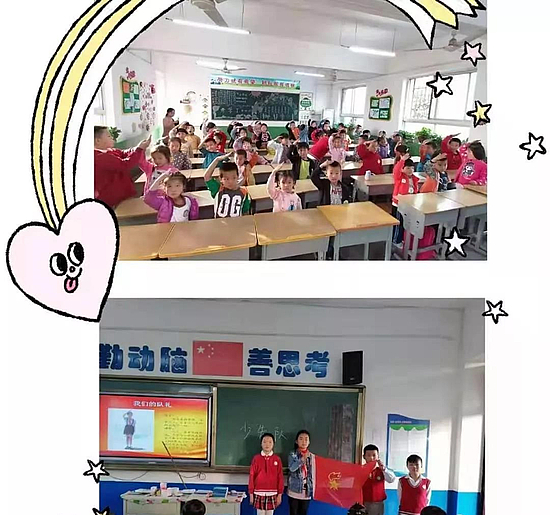 微信图片_20191022113541.jpg