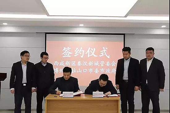 微信图片_20190411140504.jpg
