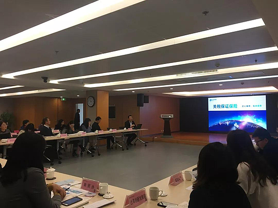 微信图片_20181112092105.jpg
