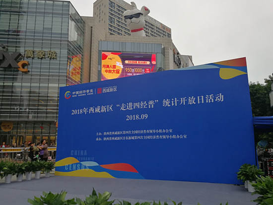QQ截图20180925104541.png