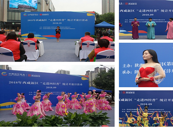 QQ截图20180925104603.png