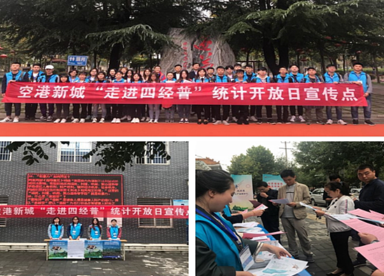 QQ截图20180925104738.png