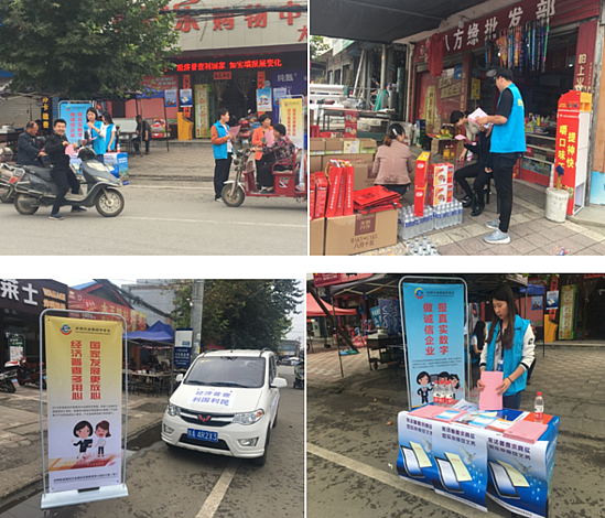 QQ截图20180925104822.png
