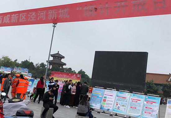 QQ截图20180925104840.png