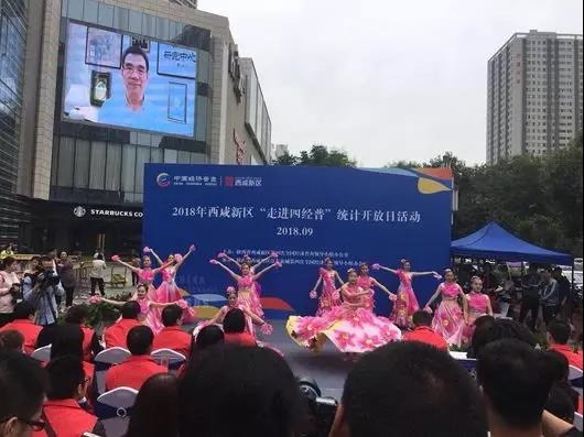 微信图片_20180921114606.jpg