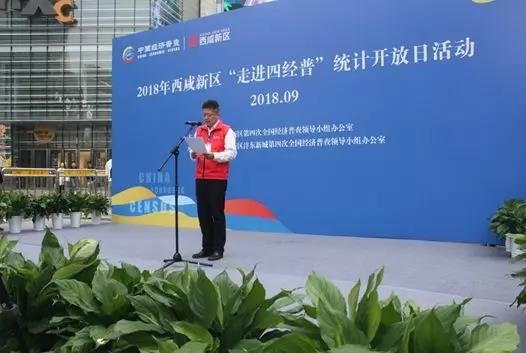 微信图片_20180921114602.jpg