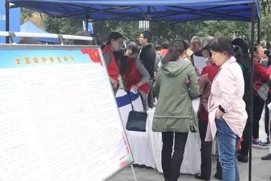 微信图片_20180921114612.jpg
