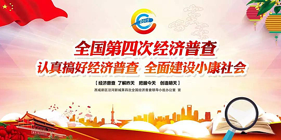 微信图片_20180920115411.jpg