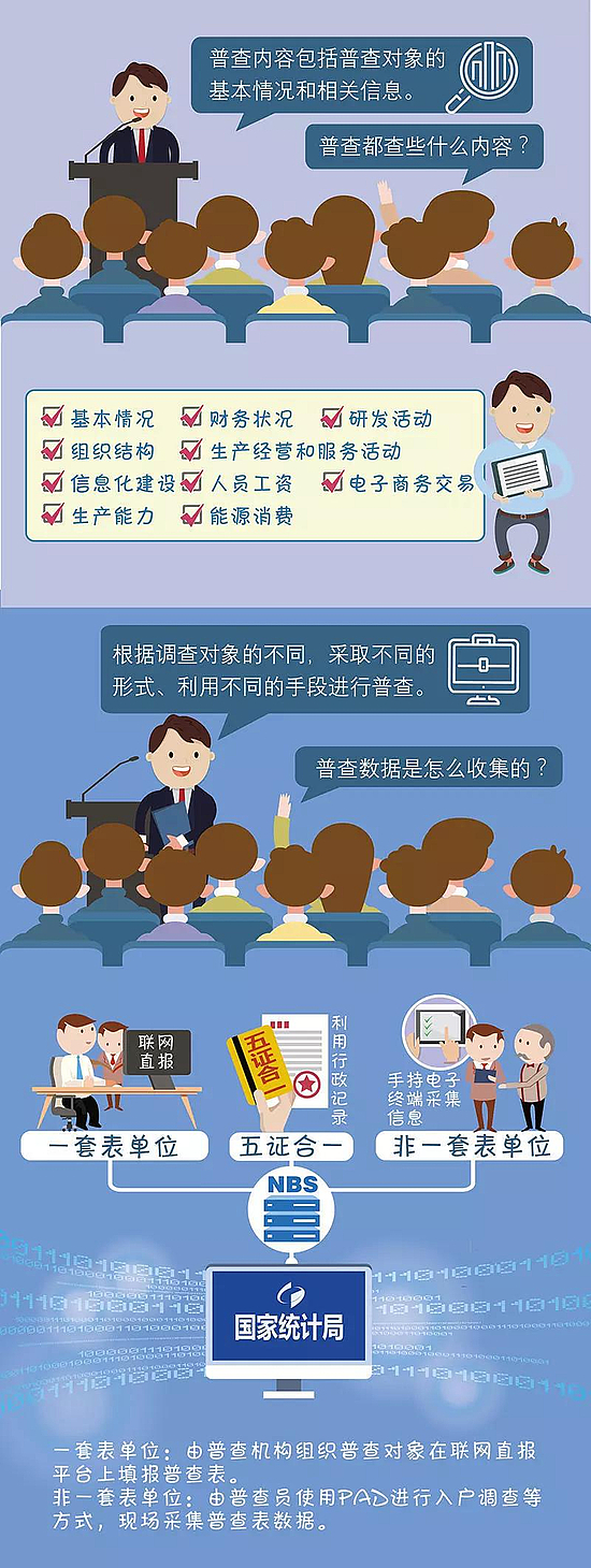 微信图片_20180830095534.jpg