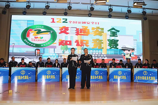 微信图片_20181203110556.jpg