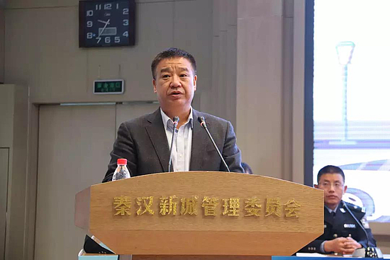 微信图片_20181203110627.jpg