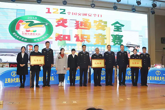 微信图片_20181203110825.jpg