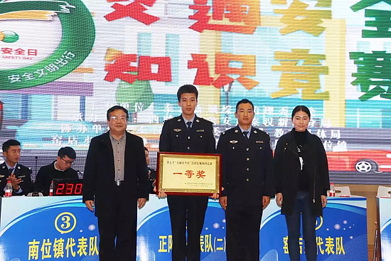 微信图片_20181203110758.jpg
