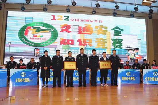 微信图片_20181203110811.jpg