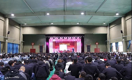 微信图片_20181119165846.jpg