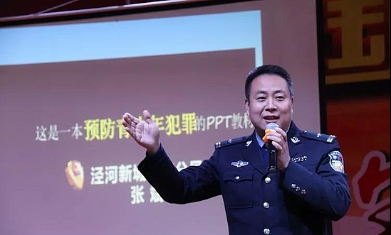 微信图片_20181119165918.jpg