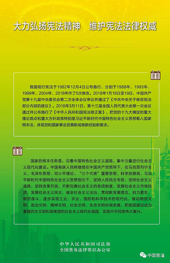 102740capntl3n340kjsjz.jpg