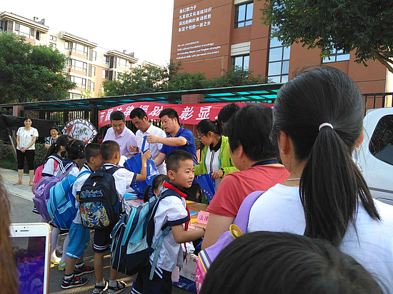 图片6.png